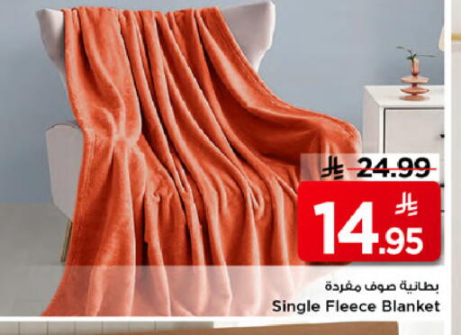 available at مارك & سيف in مملكة العربية السعودية, السعودية, سعودية - الخبر‎