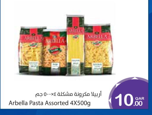 available at ميغا مارت in قطر - الوكرة