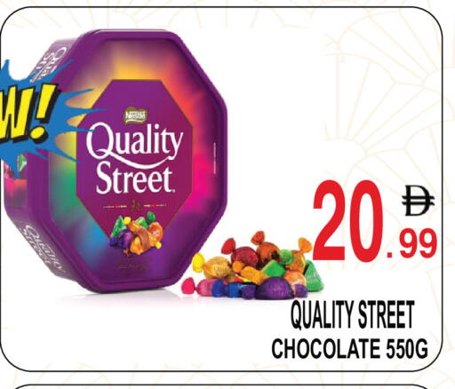 available at جفت بوينت in الإمارات العربية المتحدة , الامارات - دبي