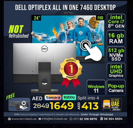 available at تيك ديلس ترادينغ in الإمارات العربية المتحدة , الامارات - أم القيوين‎