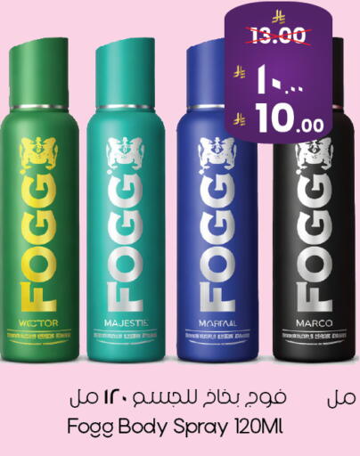 available at ستي فلاور in مملكة العربية السعودية, السعودية, سعودية - ينبع