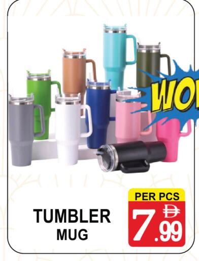 available at جفت بوينت in الإمارات العربية المتحدة , الامارات - دبي