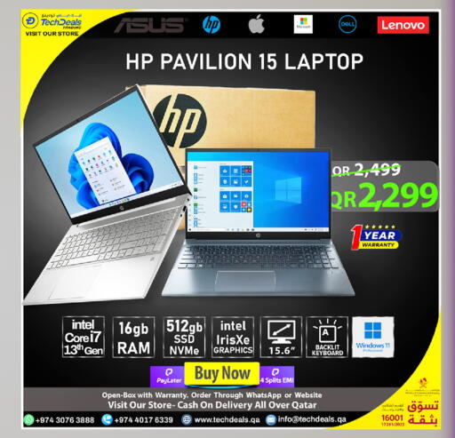 available at تك ديلس ترادينغ in قطر - الوكرة