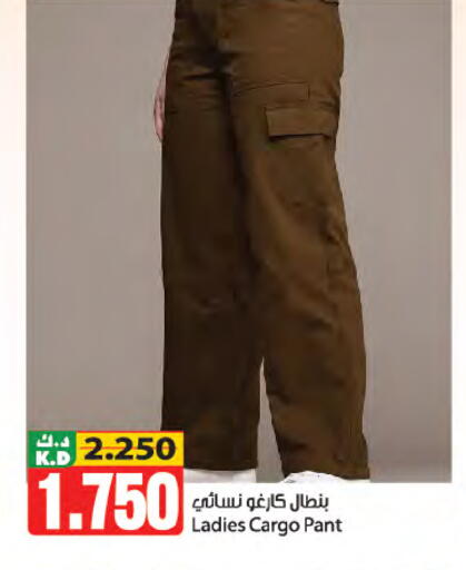 Mango available at Mango Hypermarket  in Kuwait - Kuwait City