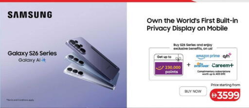 available at لولو هايبرماركت in الإمارات العربية المتحدة , الامارات - أبو ظبي