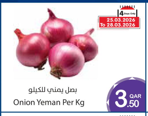 Onion available at ميغا مارت in قطر - الوكرة