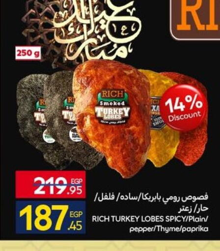 Pepper Thyme Paprika available at Carrefour  in Egypt - Cairo