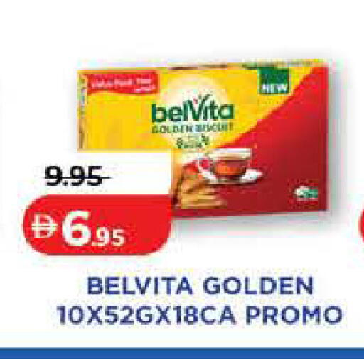 available at Lulu Hypermarket in UAE - Dubai