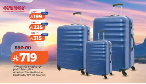 available at LULU Hypermarket in KSA, Saudi Arabia, Saudi - Riyadh