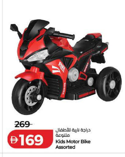 available at لولو هايبرماركت in الإمارات العربية المتحدة , الامارات - دبي