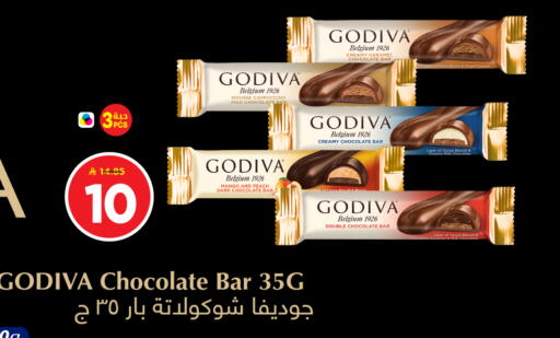 Mango Peach available at Nesto in KSA, Saudi Arabia, Saudi - Riyadh