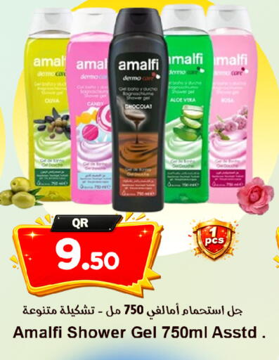 available at Ahla Mart in Qatar - Al Shamal