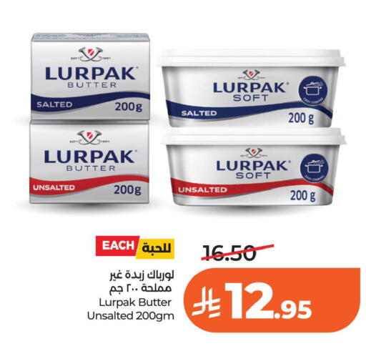 available at لولو هايبرماركت in مملكة العربية السعودية, السعودية, سعودية - الخبر‎