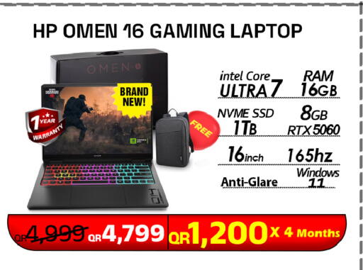 available at Tech Deals Trading in Qatar - Al-Shahaniya