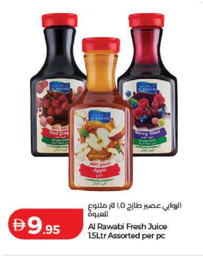 Apple available at لولو هايبرماركت in الإمارات العربية المتحدة , الامارات - دبي