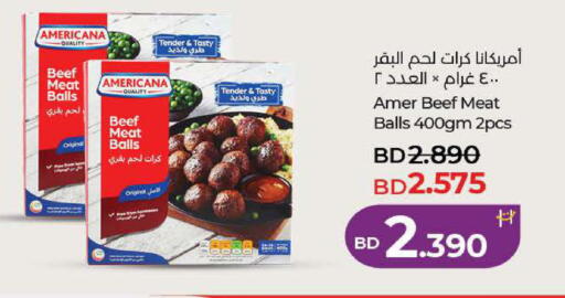 available at لولو هايبر ماركت in البحرين