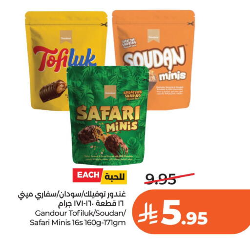 available at لولو هايبرماركت in مملكة العربية السعودية, السعودية, سعودية - الخبر‎