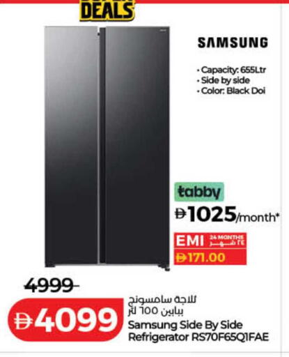 available at Lulu Hypermarket in UAE - Ras al Khaimah