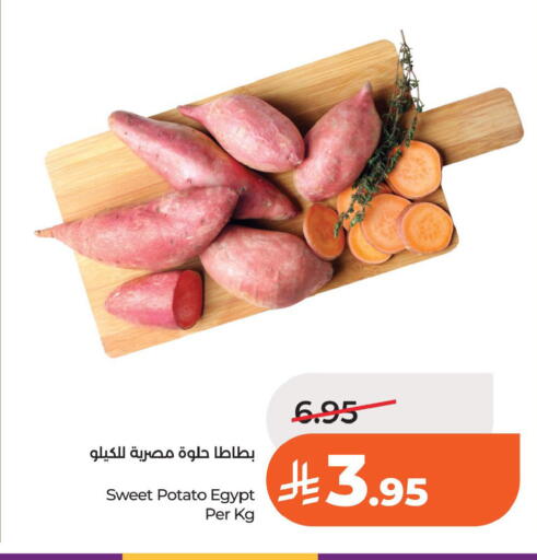 Sweet Potato from Egypt available at LULU Hypermarket in KSA, Saudi Arabia, Saudi - Dammam