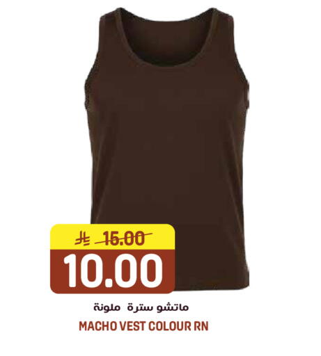 available at جراند هايبر in مملكة العربية السعودية, السعودية, سعودية - الرياض