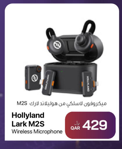 available at آر بـــي تـــك in قطر - الشمال