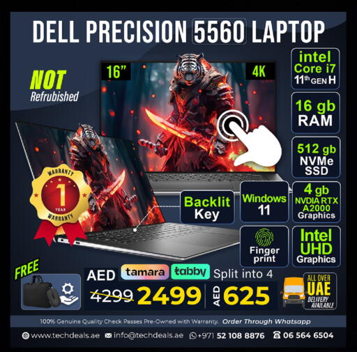 available at TechDeals Electronics Trading in UAE - Ras al Khaimah