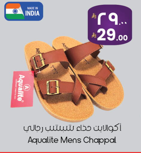 available at ستي فلاور in مملكة العربية السعودية, السعودية, سعودية - الخبر‎