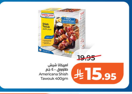 available at LULU Hypermarket in KSA, Saudi Arabia, Saudi - Riyadh