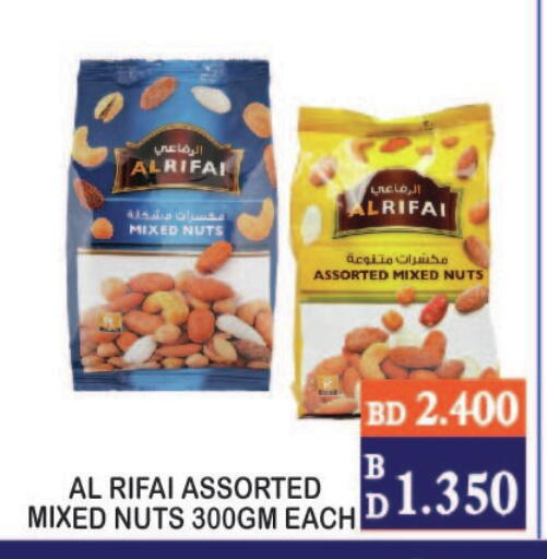 available at CITY MART in Bahrain