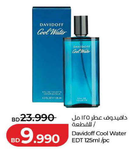 available at LuLu Hypermarket in Bahrain