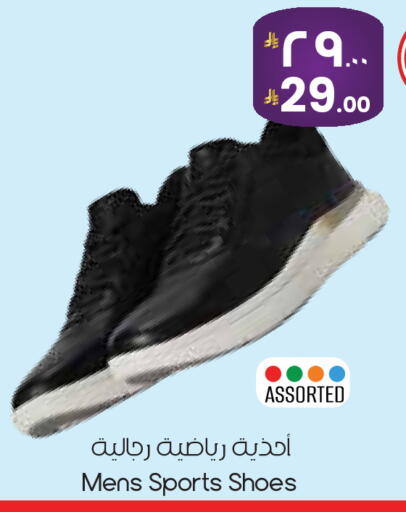 available at City Flower in KSA, Saudi Arabia, Saudi - Khafji