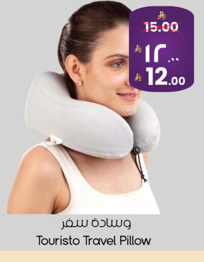 available at ستي فلاور in مملكة العربية السعودية, السعودية, سعودية - الأحساء‎