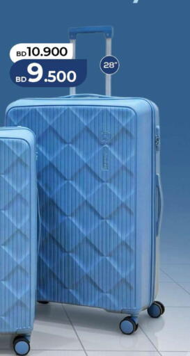 available at لولو هايبر ماركت in البحرين