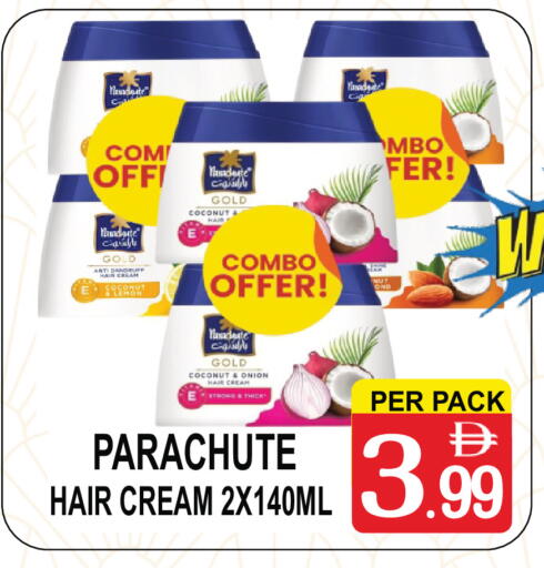 Coconut Lemon Onion available at Gift Point in UAE - Dubai