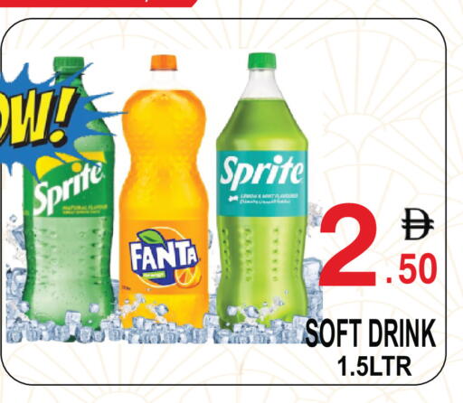 Lemon Mint available at جفت بوينت in الإمارات العربية المتحدة , الامارات - دبي