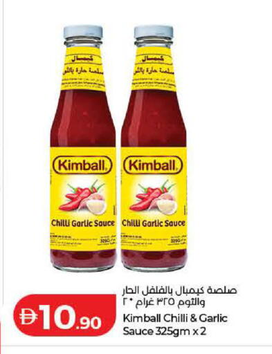 Chilli Garlic available at لولو هايبرماركت in الإمارات العربية المتحدة , الامارات - دبي