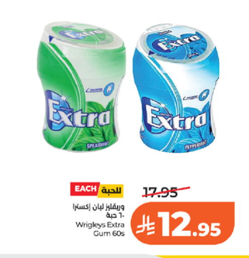 available at LULU Hypermarket in KSA, Saudi Arabia, Saudi - Tabuk