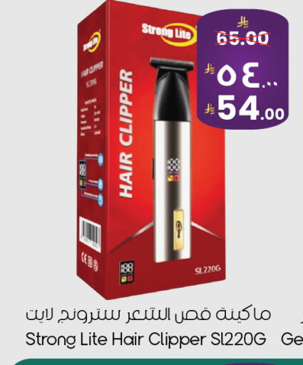 available at ستي فلاور in مملكة العربية السعودية, السعودية, سعودية - حفر الباطن