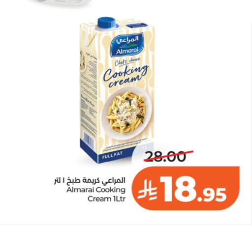 available at LULU Hypermarket in KSA, Saudi Arabia, Saudi - Riyadh