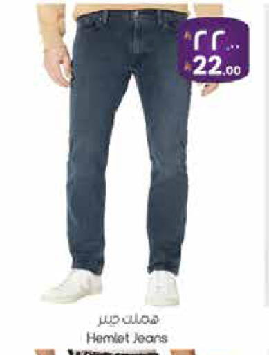 available at City Flower in KSA, Saudi Arabia, Saudi - Sakaka