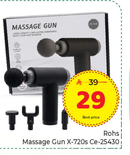 available at Makkah Hypermarket in KSA, Saudi Arabia, Saudi - Riyadh