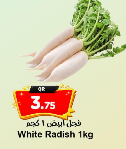 Radish available at Ahla Mart in Qatar - Al Shamal