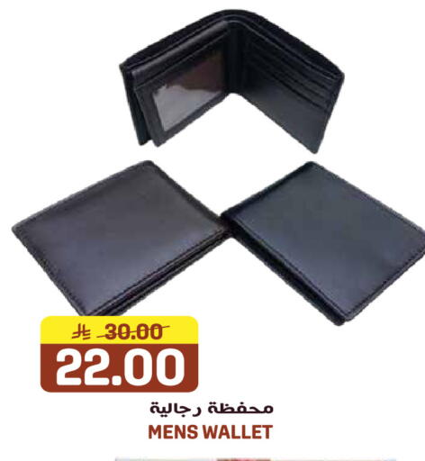 available at Grand Hyper in KSA, Saudi Arabia, Saudi - Jeddah