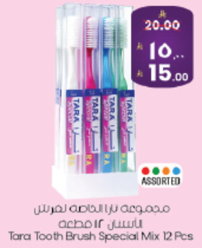 available at City Flower in KSA, Saudi Arabia, Saudi - Riyadh