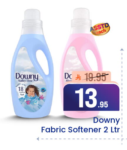 available at Elite 10 Hypermarket in KSA, Saudi Arabia, Saudi - Riyadh