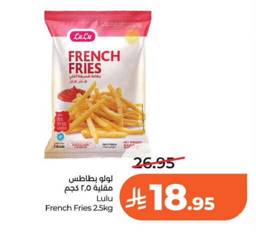 Potato available at لولو هايبرماركت in مملكة العربية السعودية, السعودية, سعودية - الخبر‎