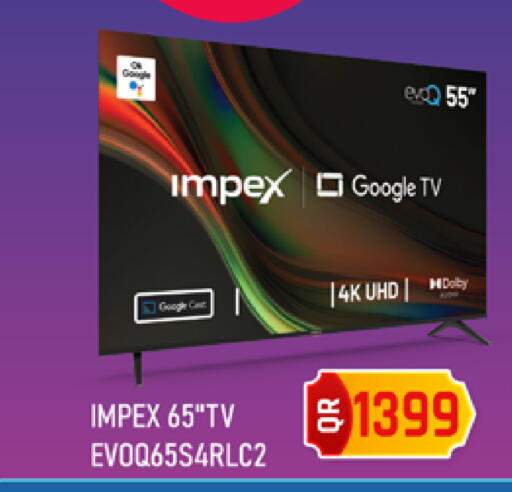 available at Marza Hypermarket in Qatar - Doha