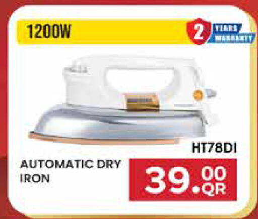 available at Marza Hypermarket in Qatar - Al Khor