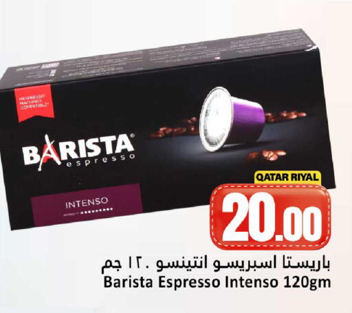available at Dana Hypermarket in Qatar - Doha