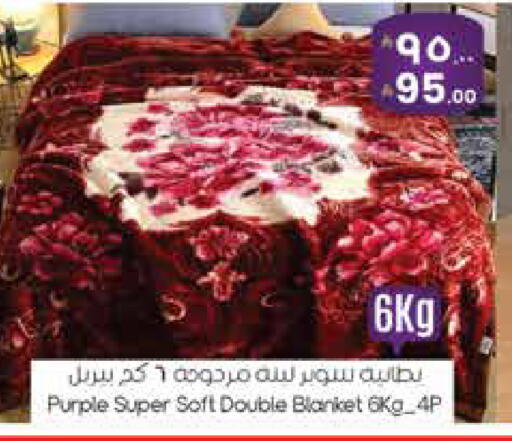 available at City Flower in KSA, Saudi Arabia, Saudi - Sakaka